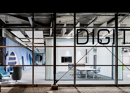 Eine alte Werksverkaufshalle wird zum Digital Lab